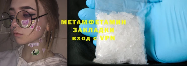 COCAINE Богданович